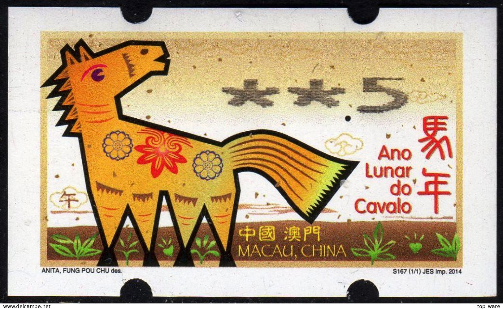 2014 China Macau ATM Stamps Pferd Horse / MNH / Nagler Automatenmarken Etiquetas Automatici - Automaten