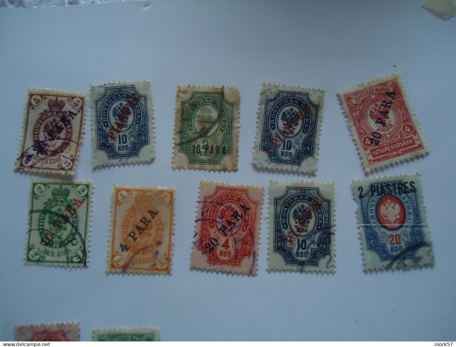 RUSSIA  LEVANT IN TURKEY UDED STAMPS  LOT 10 - Otros & Sin Clasificación