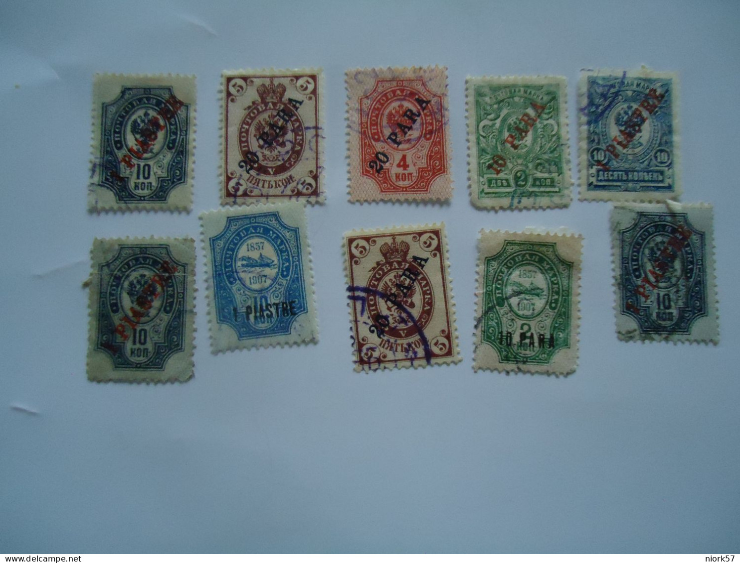 RUSSIA  LEVANT IN TURKEY UDED STAMPS  LOT 10 - Sonstige & Ohne Zuordnung