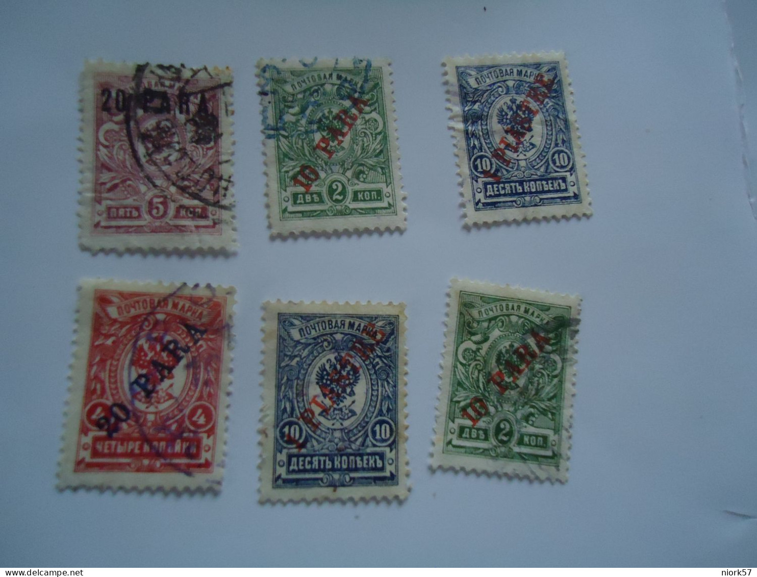 RUSSIA  LEVANT IN TURKEY UDED STAMPS   LOT 6 - Andere & Zonder Classificatie