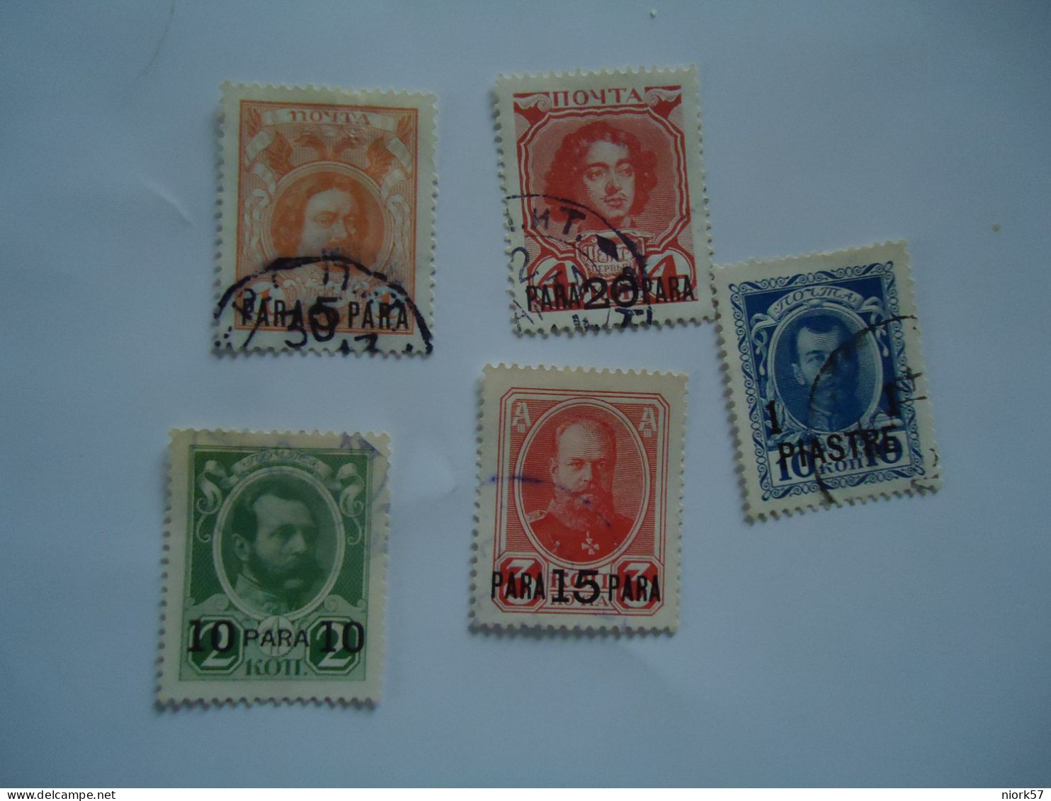 RUSSIA  LEVANT IN TURKEY UDED STAMPS   LOT 5 - Other & Unclassified