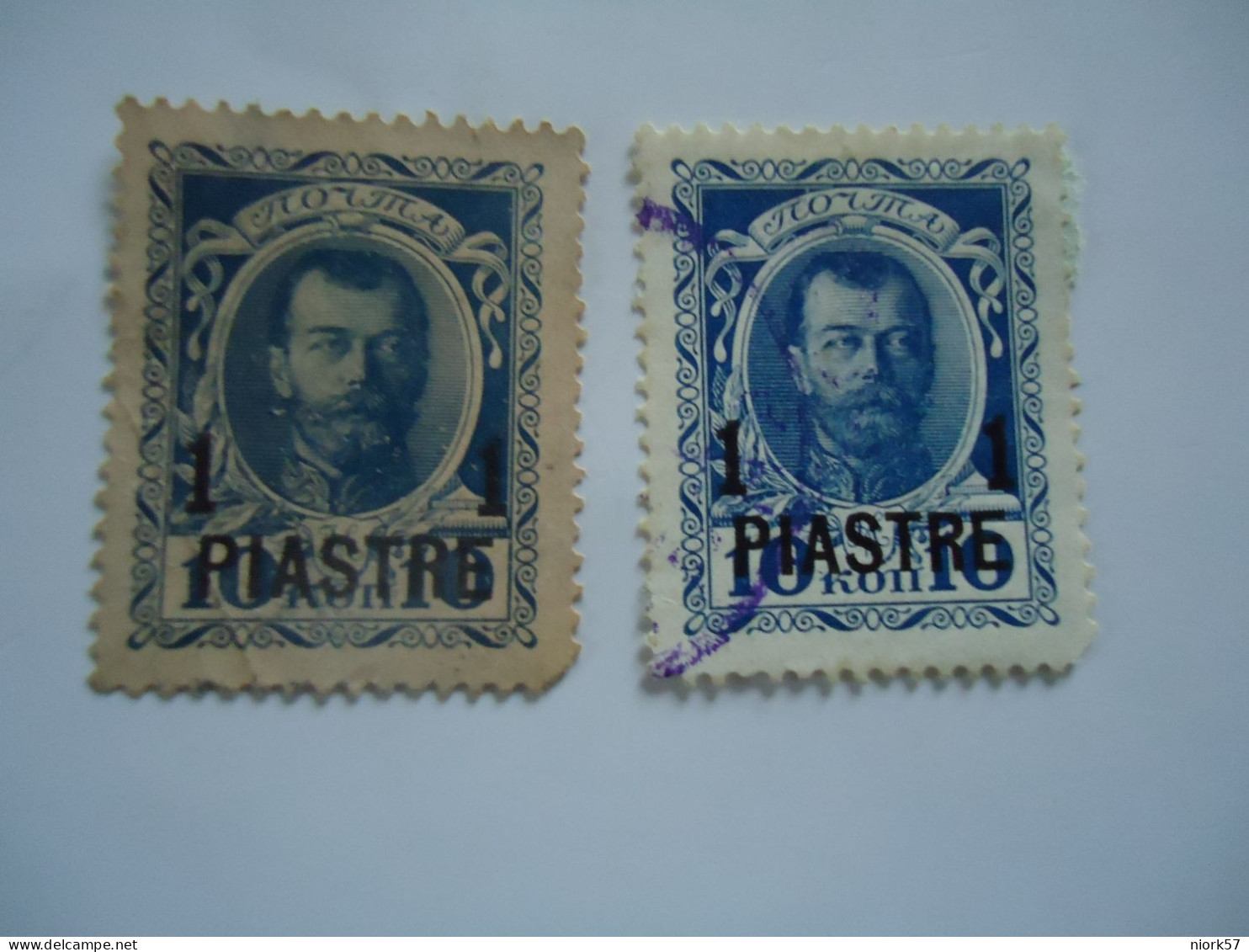 RUSSIA  LEVANT IN TURKEY UDED STAMPS   DIFFERENT COLOURS - Other & Unclassified