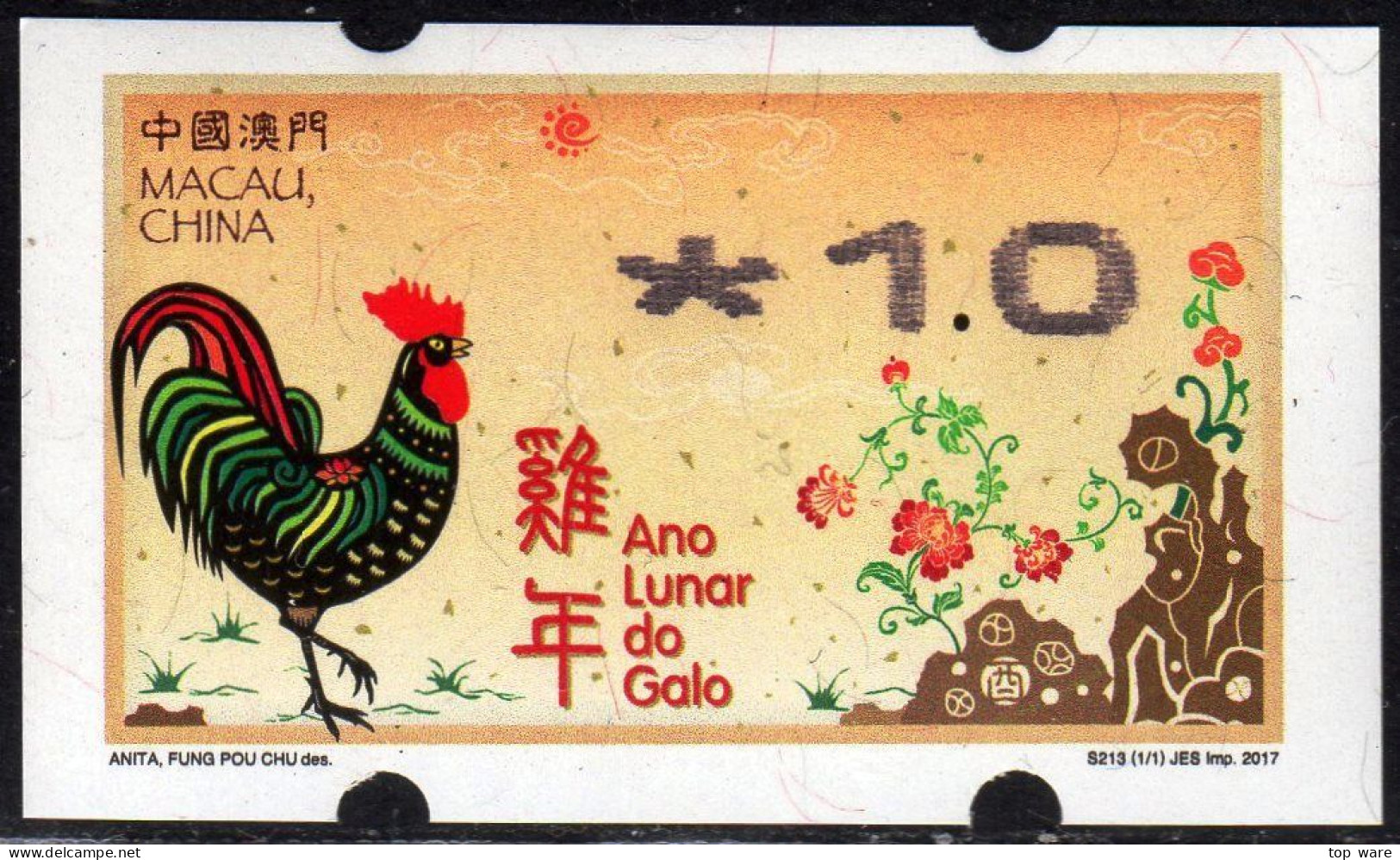 2017 China Macau ATM Stamps Hahn Rooster / MNH / Nagler Automatenmarken Etiquetas Automatici Distributeur - Distributors