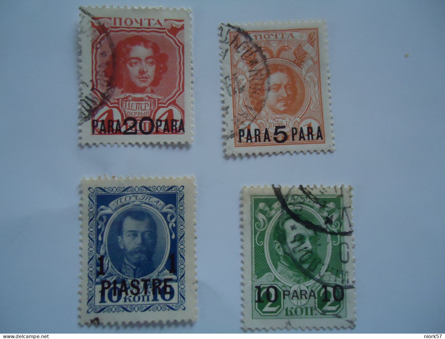 RUSSIA  LEVANT IN TURKEY UDED STAMPS  4 WITH POSTMARK - Other & Unclassified