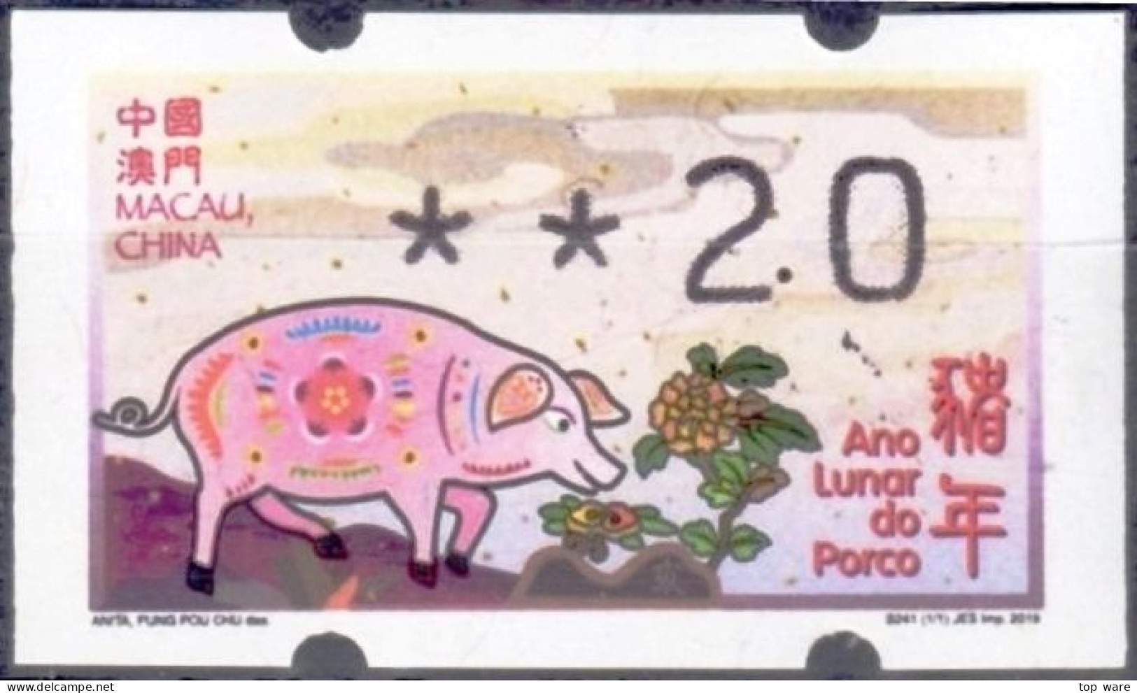 2019 China Macau ATM Stamps Schwein Pig / MNH / Klussendorf Automatenmarken Automatici Etiquetas Distributeur - Automatenmarken