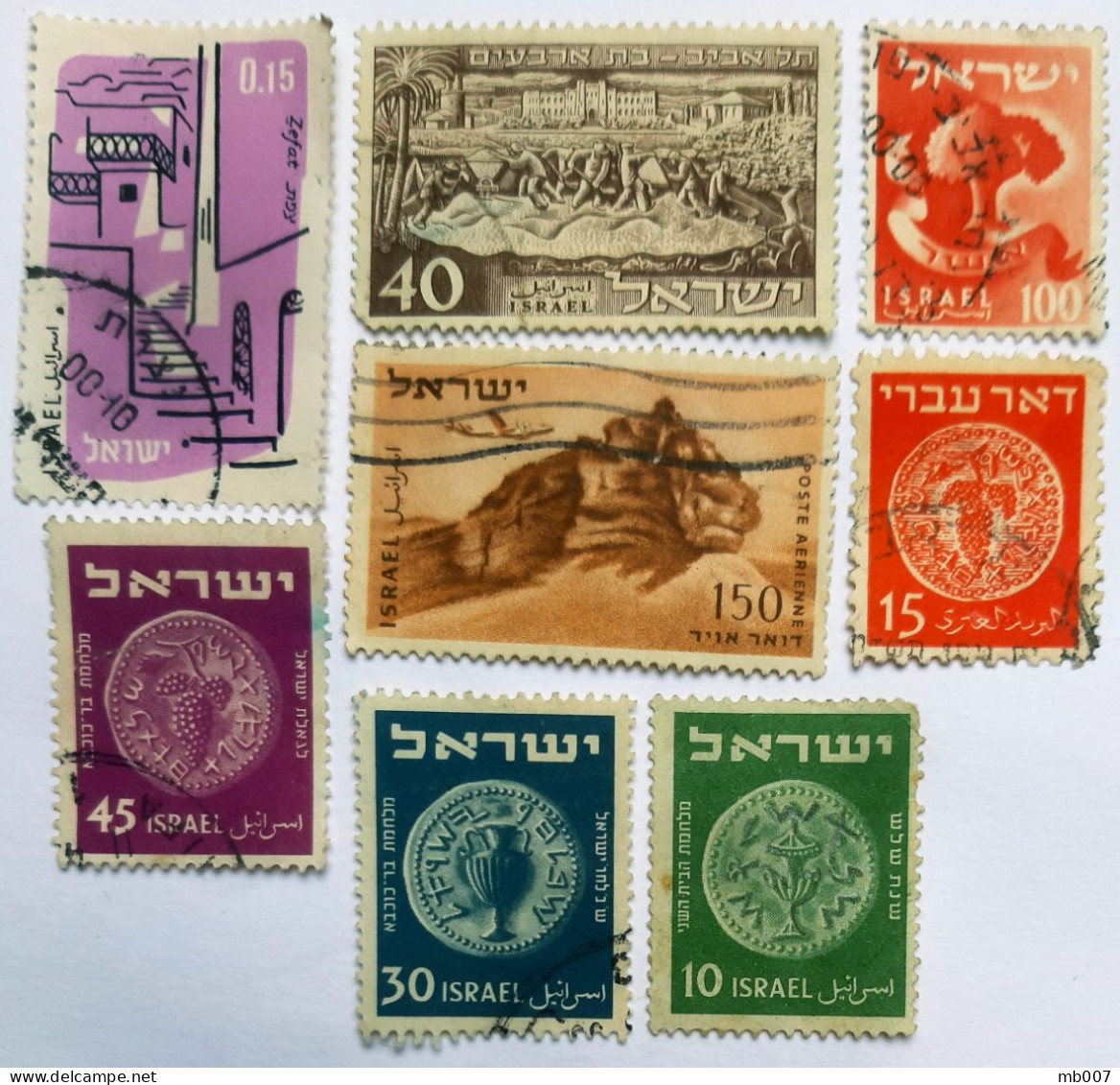 Israël - Used Stamps (without Tabs)