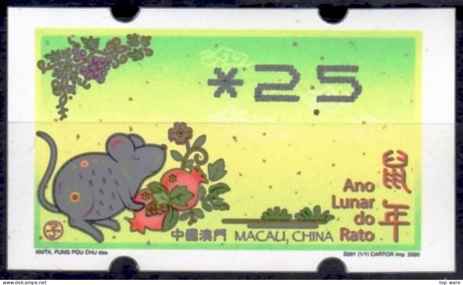 2020 China Macau ATM Stamps Ratte Maus Rat / Newvision Automatenmarken Automatici Etiquetas Distributeur - Distribuidores