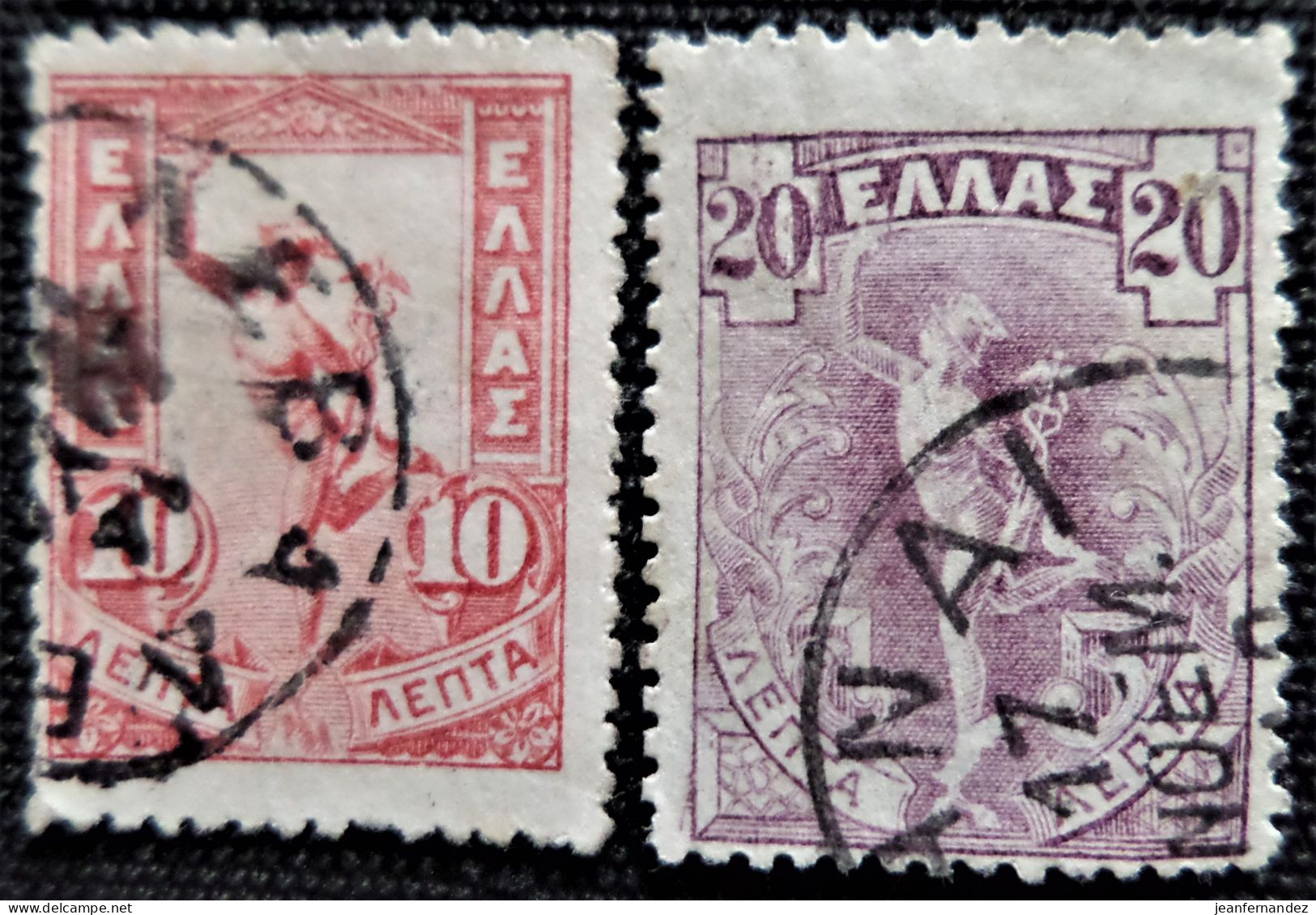 Grèce  1901 Hermes  Y&T N° 150 Et 151 - Used Stamps