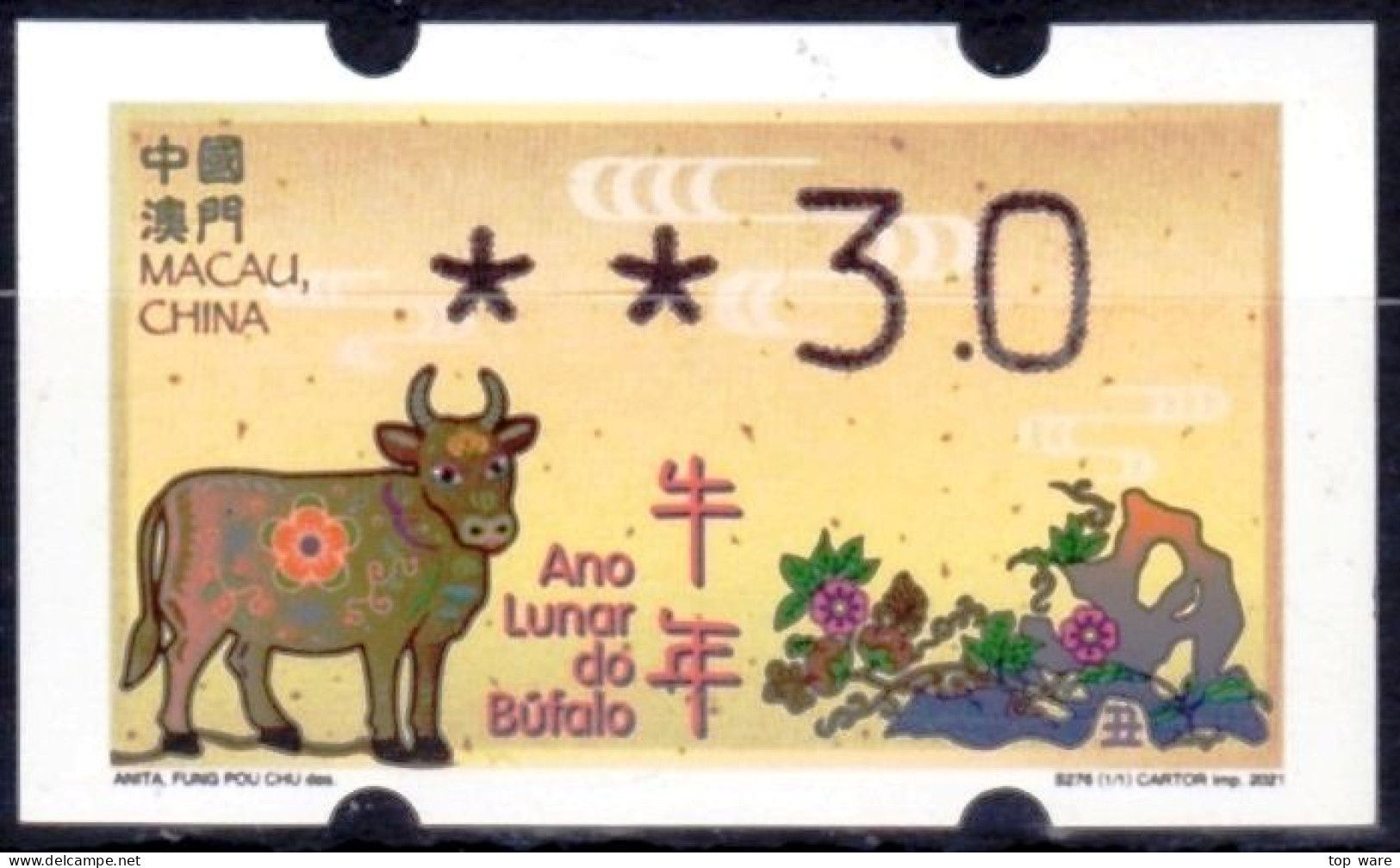 2021 China Macau ATM Stamps Ochse Ox / MNH / Klussendorf Automatenmarken Automatici Etiquetas Distributeur - Distributors