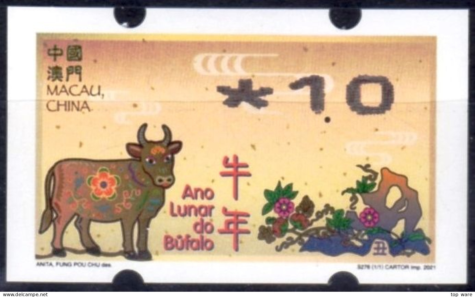 2021 China Macau ATM Stamps Ochse Ox / MNH / Nagler Automatenmarken Automatici Etiquetas Distributeur - Distribuidores