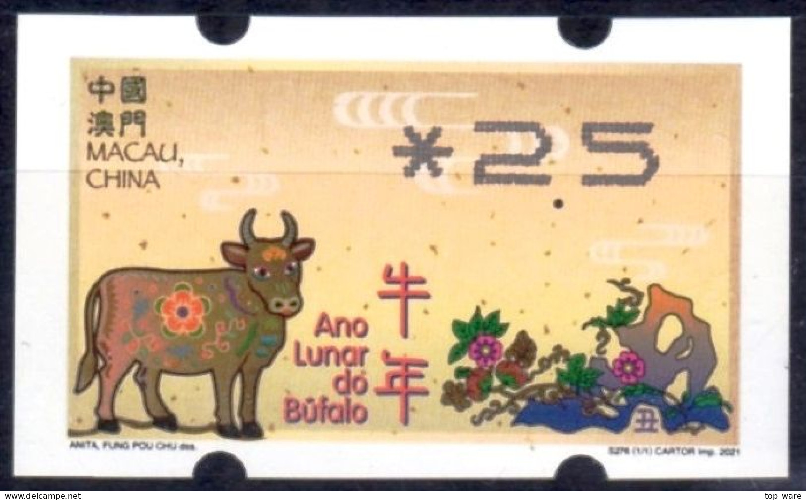 2021 China Macau ATM Stamps Ochse Ox / MNH / Newvision Automatenmarken Automatici Etiquetas Distributeur - Distributeurs