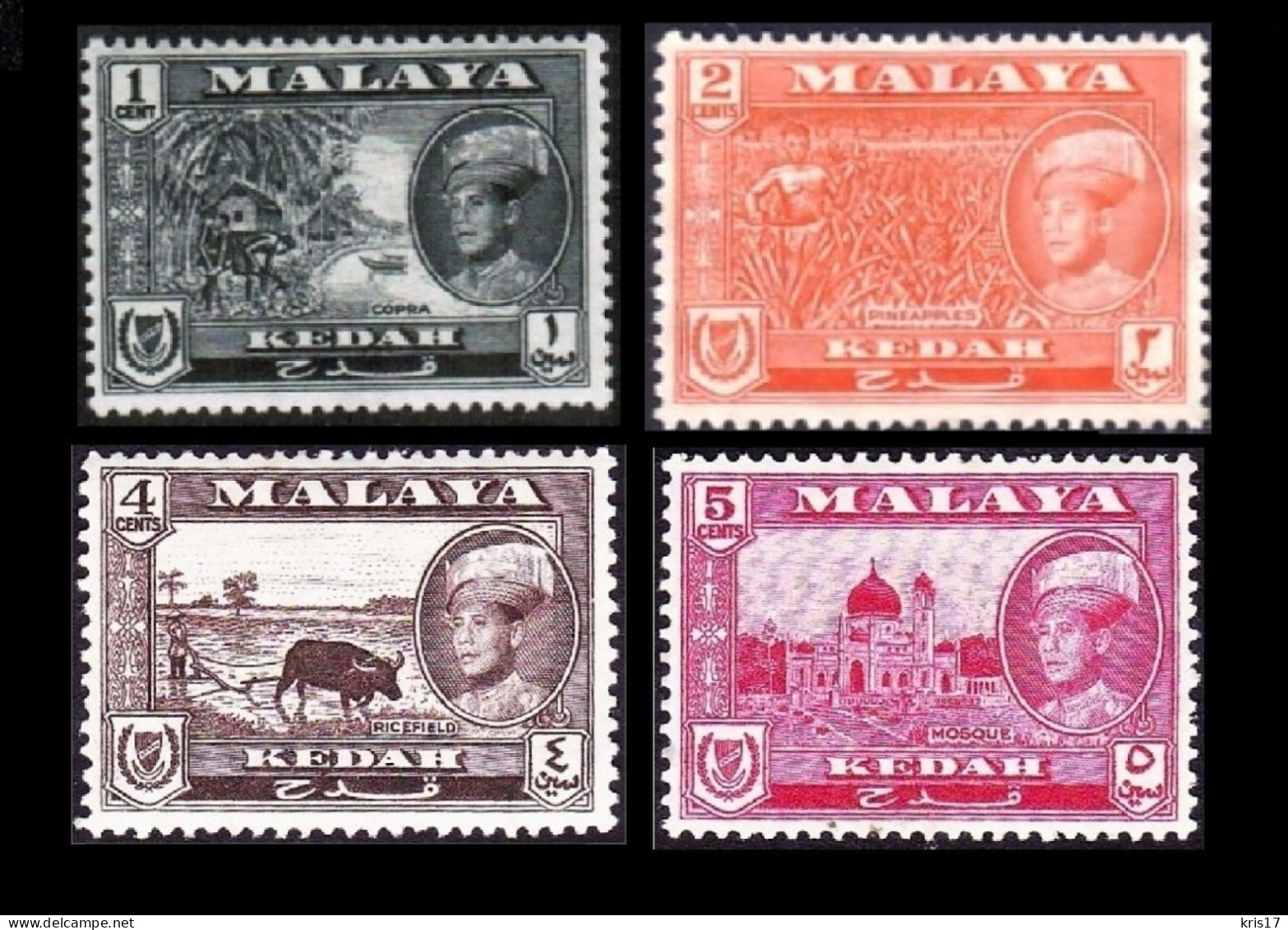 (TI)(MAL KEDAH 1960 1)(CZ) MALAYSIA MALAYA 1960 KEDAH, Neufs, * , MH - Malaya (British Military Administration)