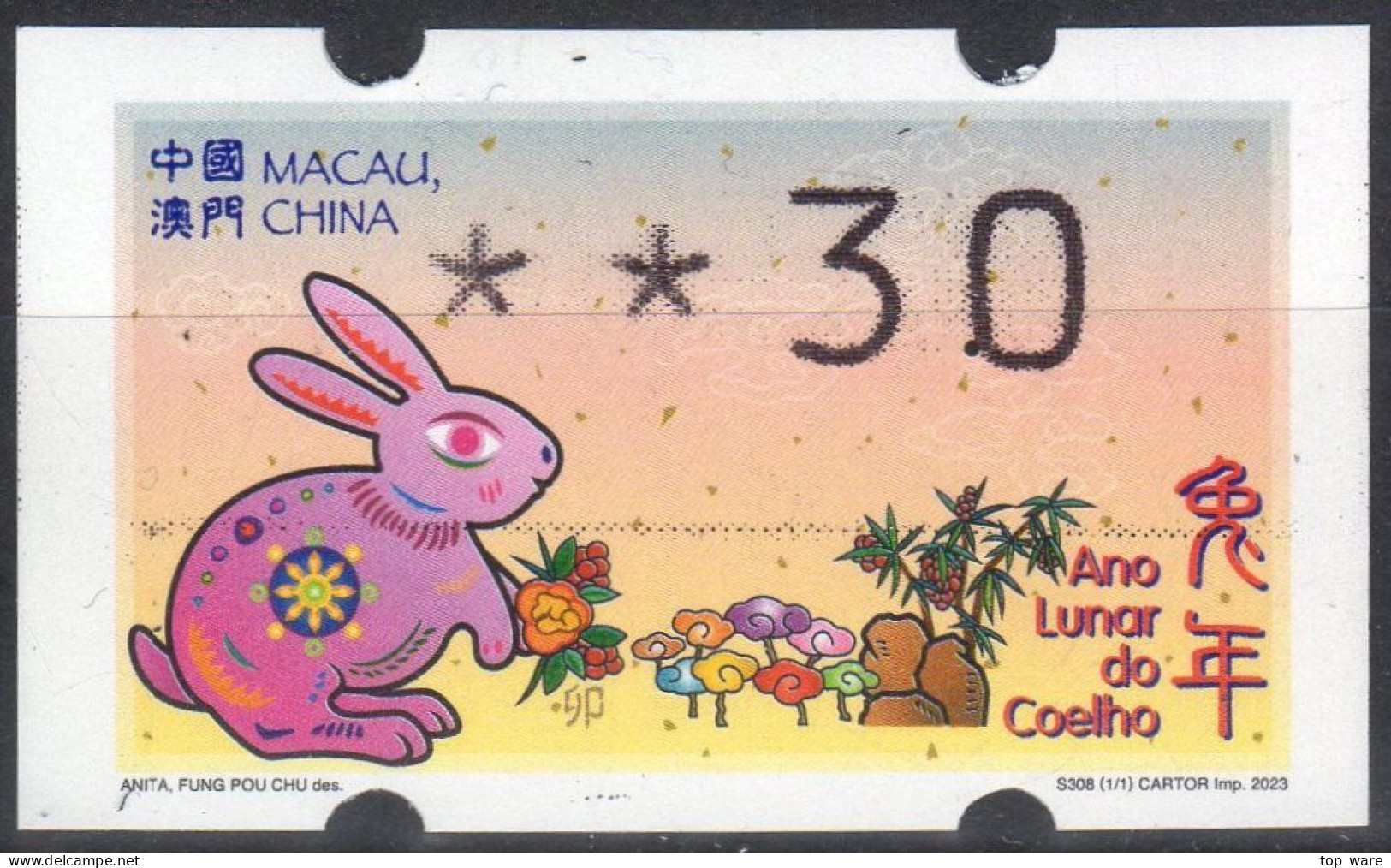 2023 China Macau ATM Stamps Hase Rabbit / MNH / Klussendorf Automatenmarken Automatici Etiquetas Automatici - Distributors