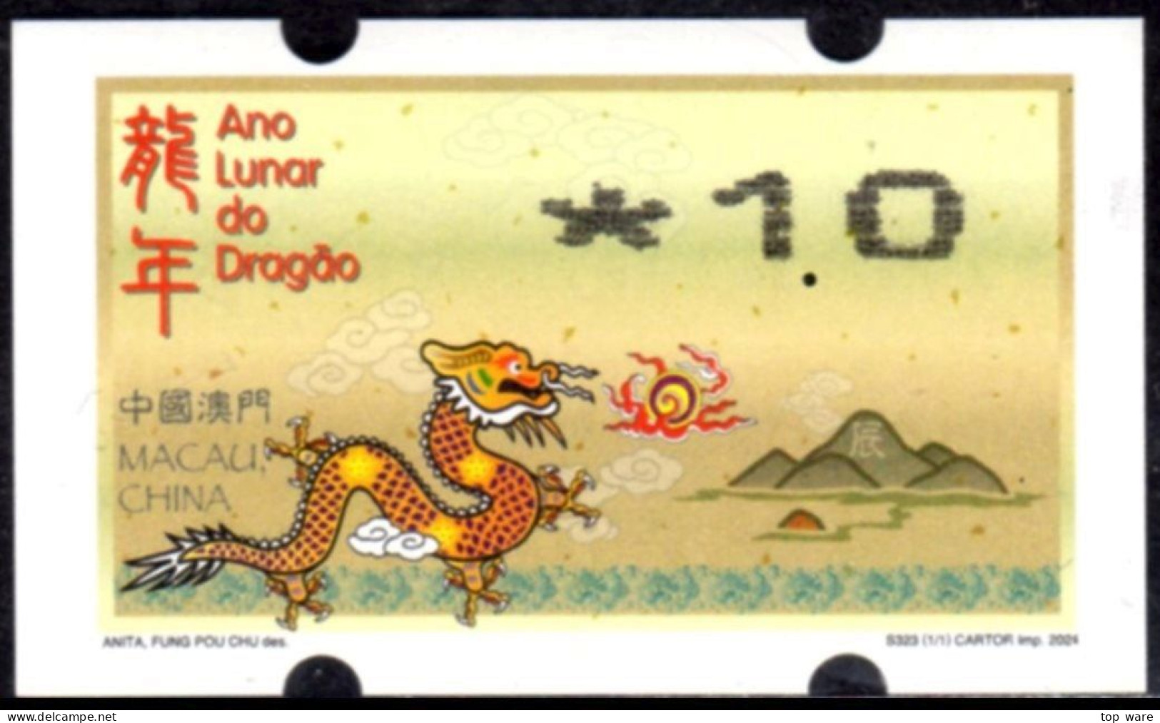 2024 China Macau ATM Stamps Drachen Dragon / MNH / Nagler Automatenmarken Kiosk Distributeurs Etiquetas Automatici - Distributeurs