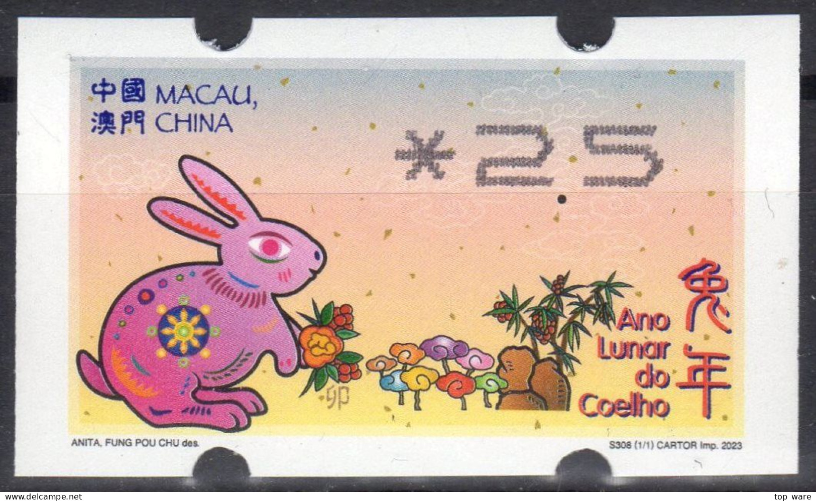 2023 China Macau ATM Stamps Hase Rabbit / MNH / Newvision Automatenmarken Automatici Etiquetas Automatici - Distributori