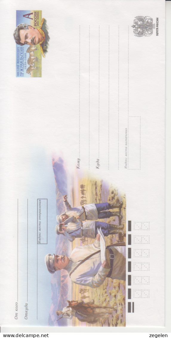 Rusland Omslag Druk 3.2014.059  13.02.2014 - Stamped Stationery