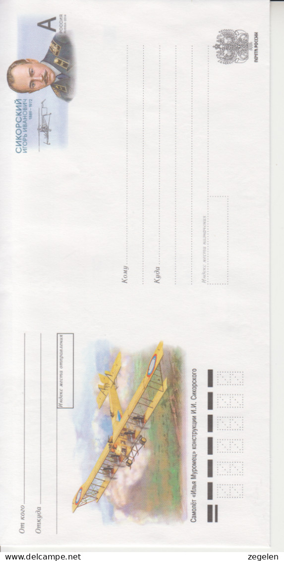 Rusland Omslag Druk 3.2014.086  04.04.2014 - Stamped Stationery