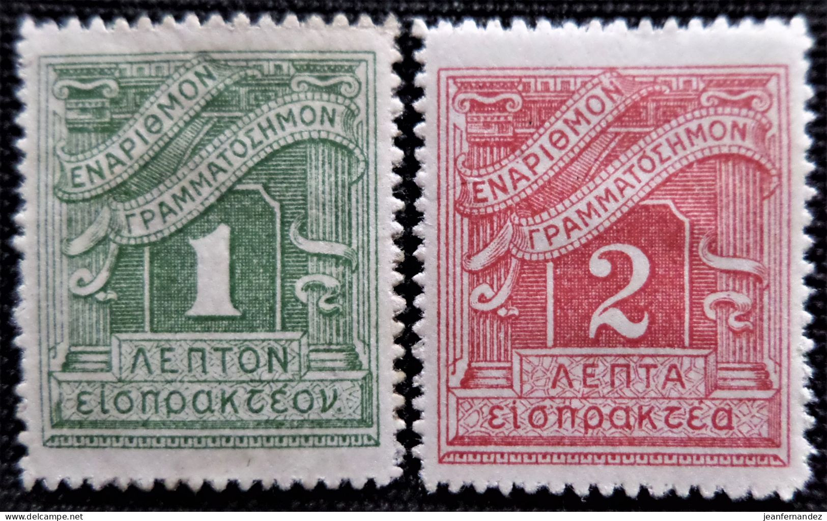 Grèce Taxe 1913 -1926 Value Stamps Y&T N° 65 Et 66 - Gebruikt