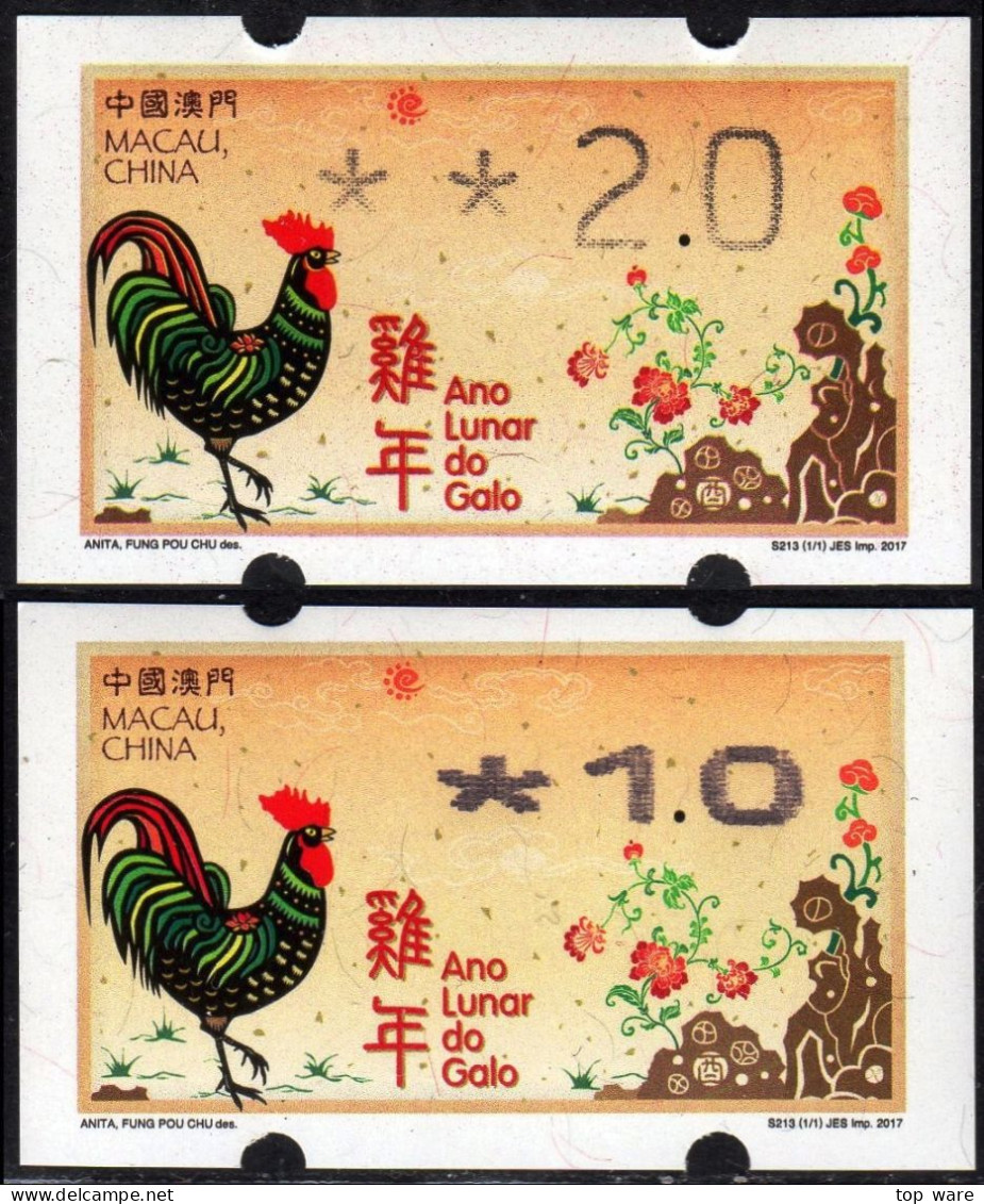 2017 Chine Macao Macau ATM Stamps Année Du Coq / Les Deux Types D'imprimantes Klussendorf Nagler Distributeur - Distributeurs