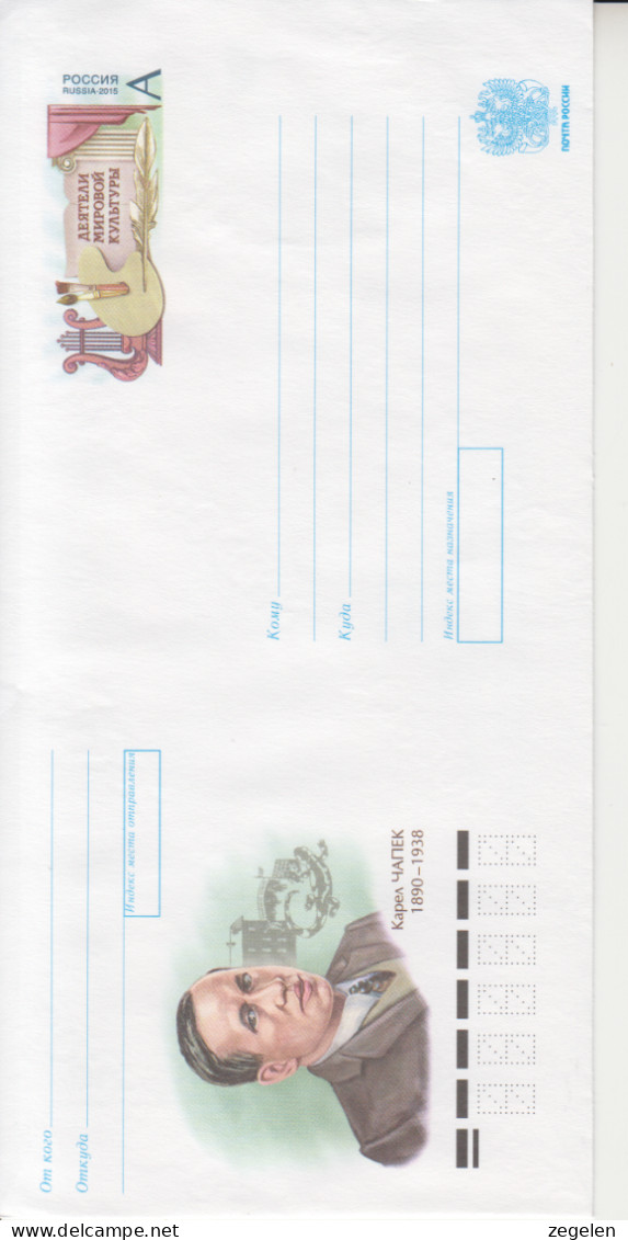 Rusland Omslag Druk 3.2015.006  03.12.2014 - Stamped Stationery