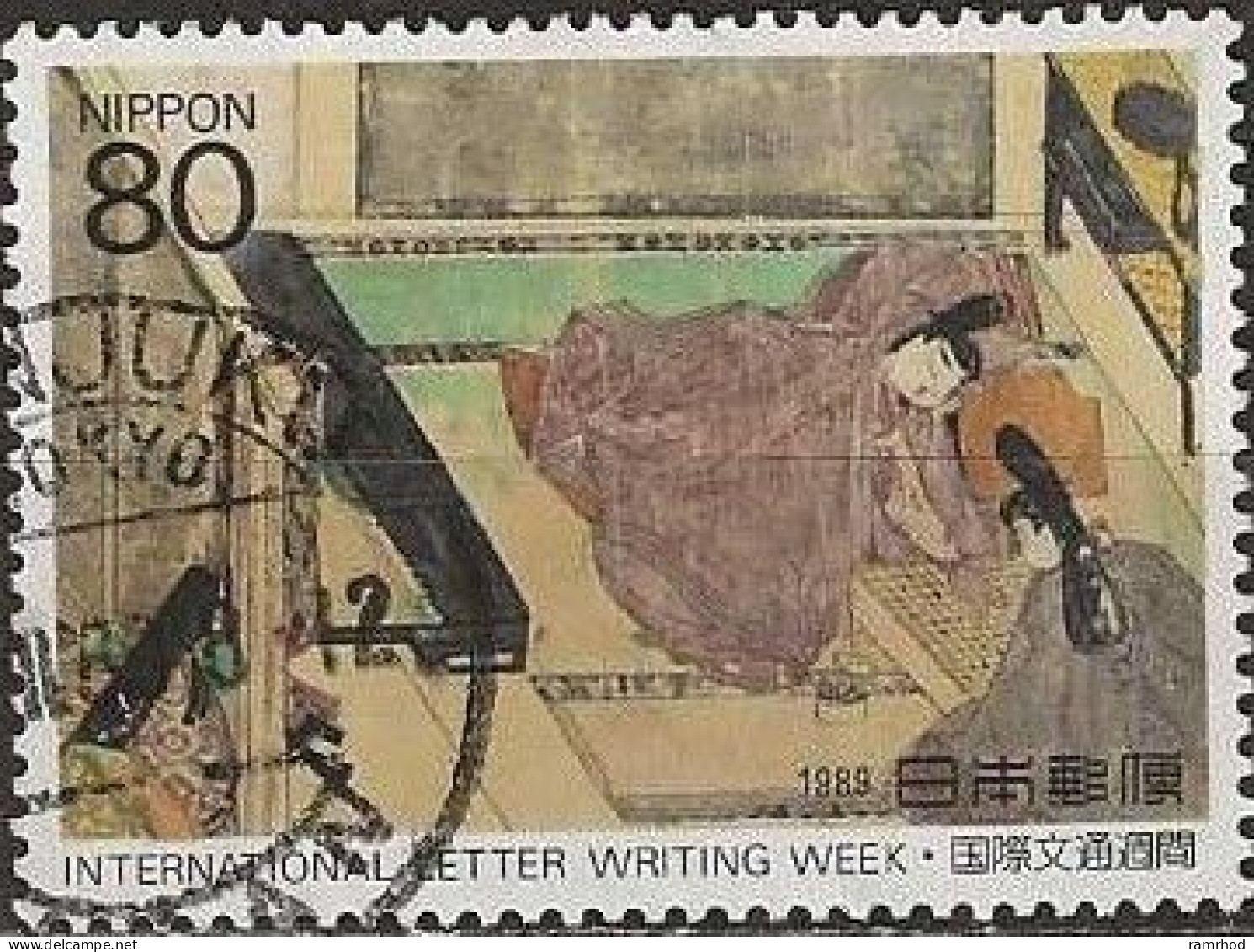 JAPAN 1989 International Correspondence Week. Details Of Takayoshi Picture Scrolls - 80y New Emperor & Kaoru Playing FU - Gebruikt