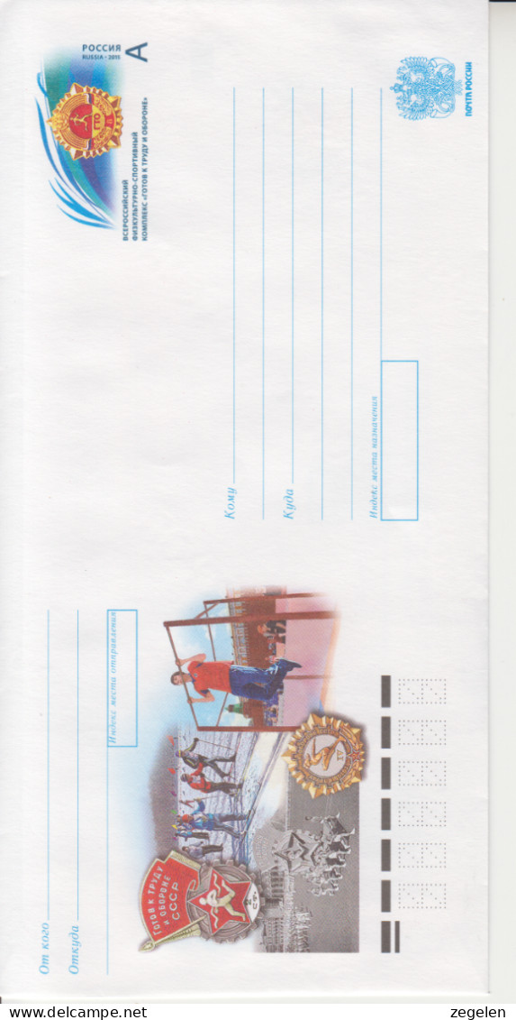 Rusland Omslag Druk 3.2015.079  15.06.2015 - Stamped Stationery