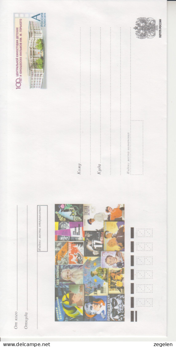 Rusland Omslag Druk 3.2015.105  29.07.2015 - Stamped Stationery