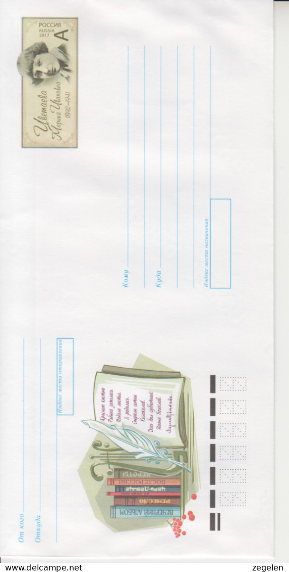 Rusland Omslag Druk 3.2017-108  25.08.2017 - Entiers Postaux