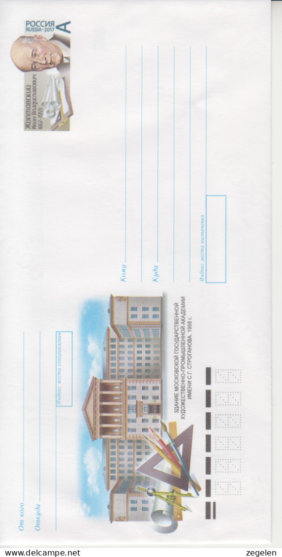 Rusland Omslag Druk 3.2017-132  12.10.2017 - Entiers Postaux