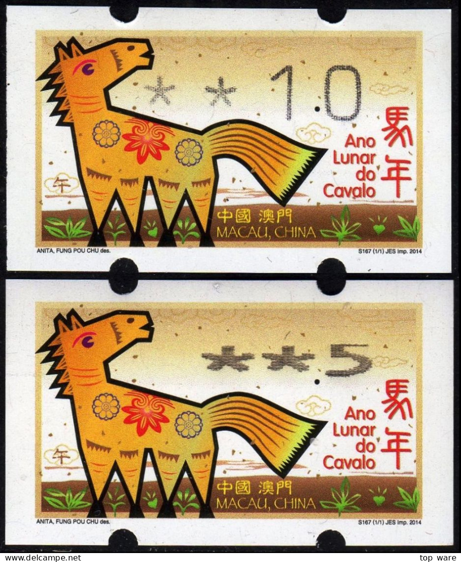 2014 Chine Macao Macau ATM Stamps L'année Du Cheval / Les Deux Types D'imprimantes Klussendorf Nagler Distributeur - Distributors
