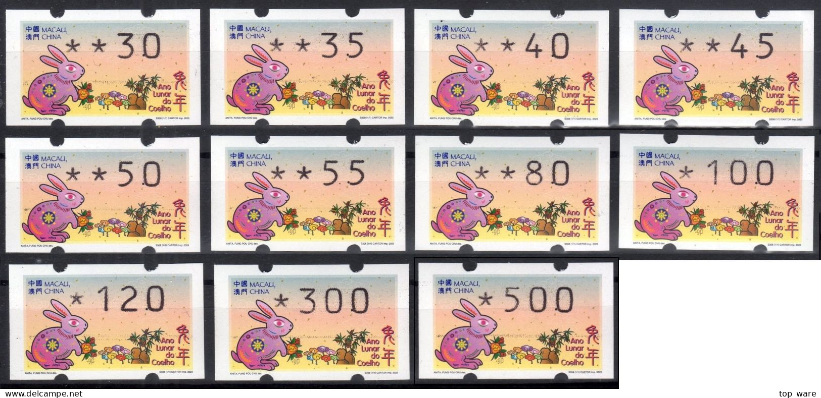 2023 China Macau ATM Stamps Hase Rabbit / Satz 11 Werte **  Klussendorf Automatenmarken Automatici Etiquetas Automatici - Distributors