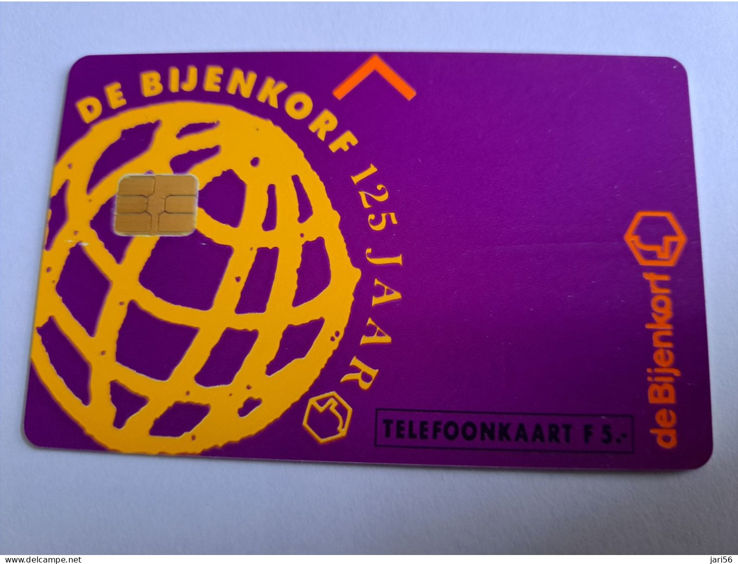 NETHERLANDS / BIJENKORF/ 6X CHIP ADVERTISING /DIFFICULT SERIE / HFL 5,00 / CRD 080/01 T/M CRD 080.06  MINT !! ** 12941** - Privadas