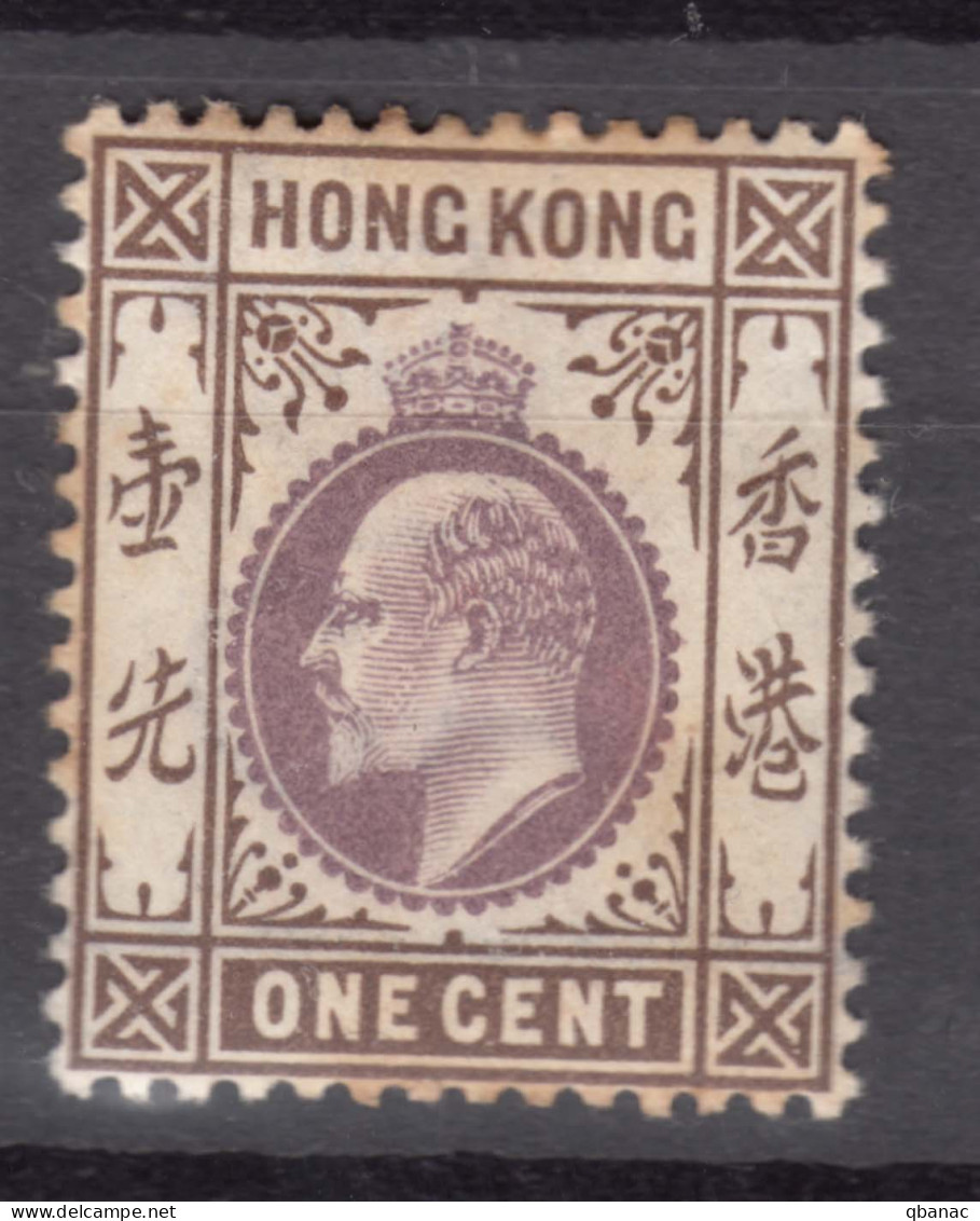 Hong Kong 1903 Wmk Single Crown CA Mi#61 Mint Hinged - Neufs