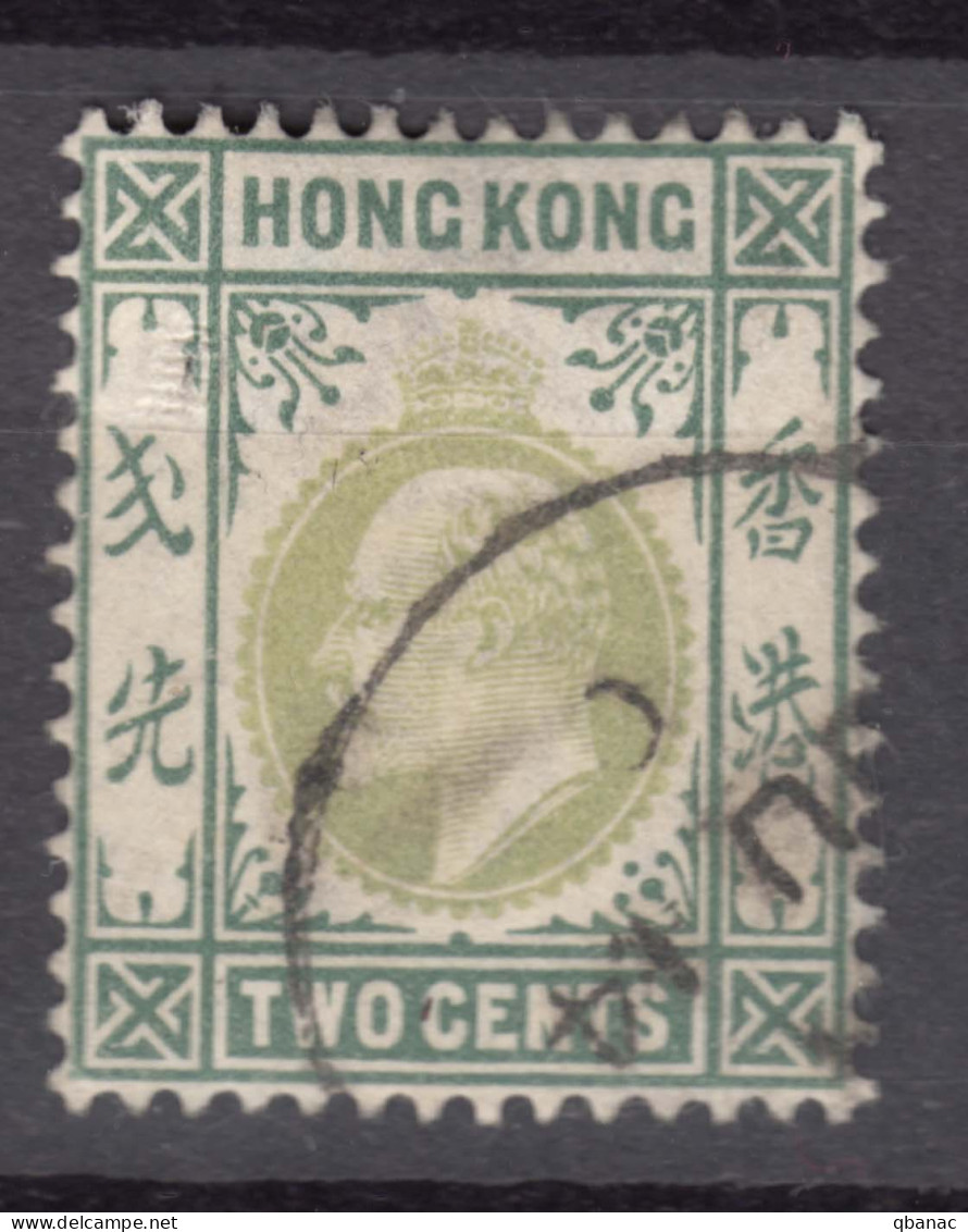 Hong Kong 1903 Wmk Single Crown CA Mi#62 Used - Usados