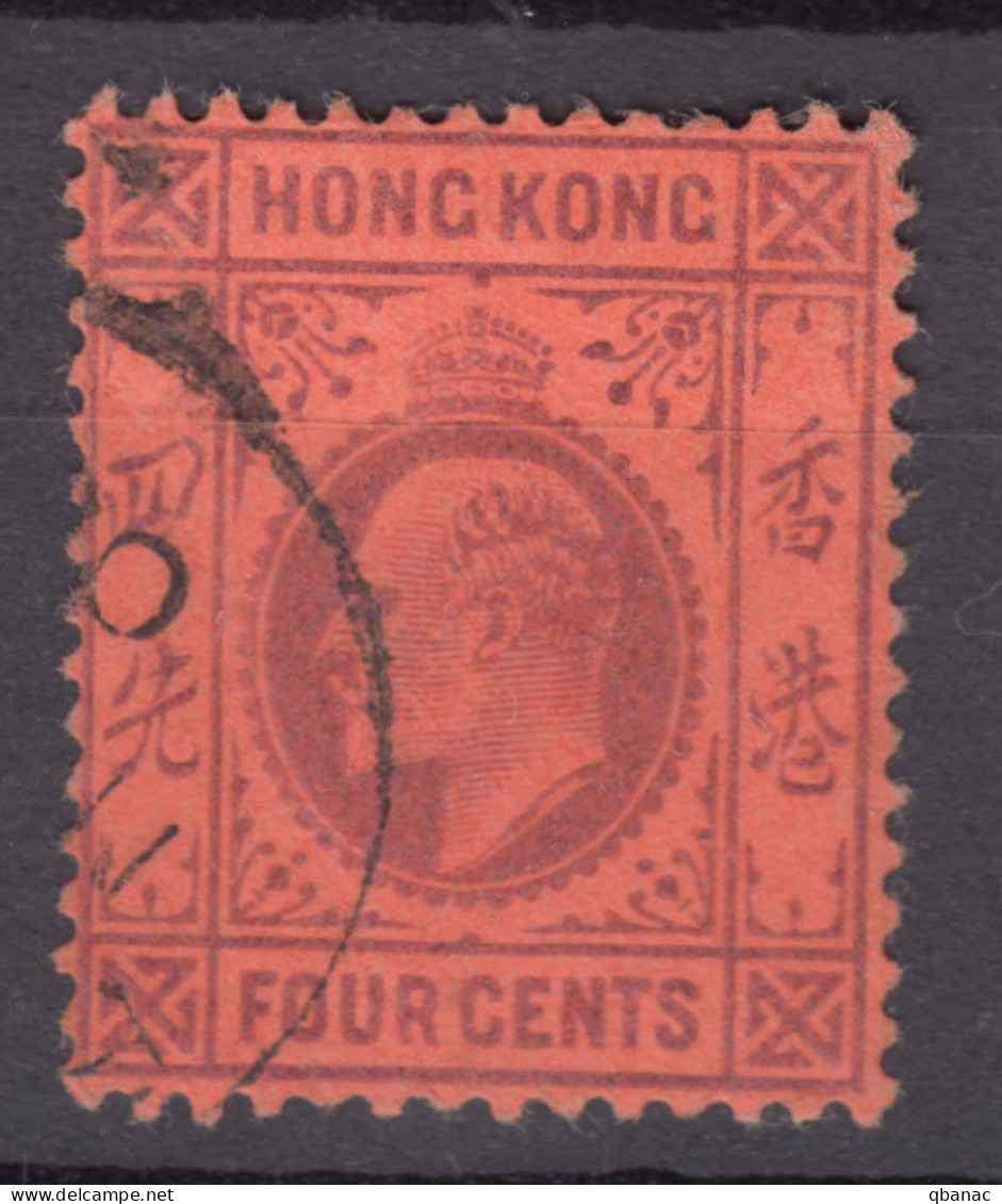 Hong Kong 1903 Wmk Single Crown CA Mi#63 Used - Oblitérés