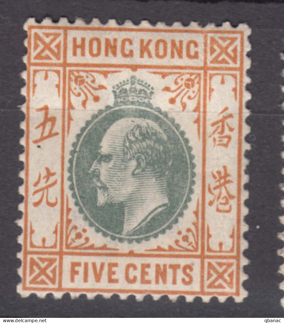 Hong Kong 1903 Wmk Single Crown CA Mi#64 Mint Hinged - Ongebruikt