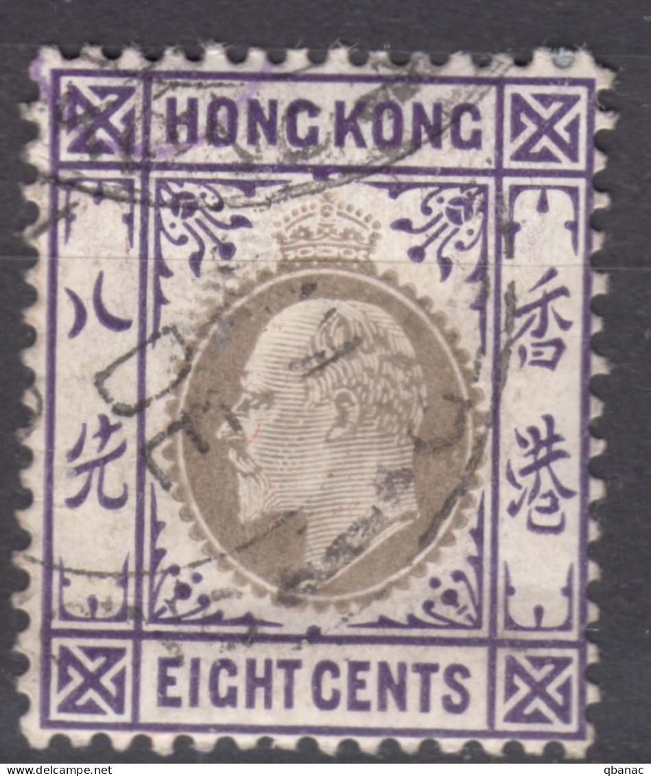 Hong Kong 1903 Wmk Single Crown CA Mi#65 Used - Used Stamps