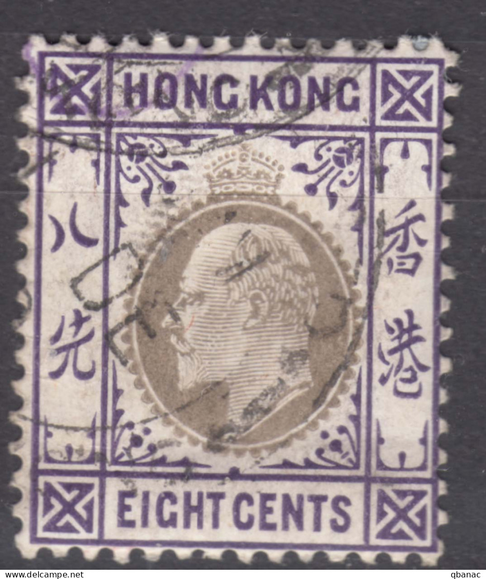 Hong Kong 1903 Wmk Single Crown CA Mi#65 Used - Oblitérés