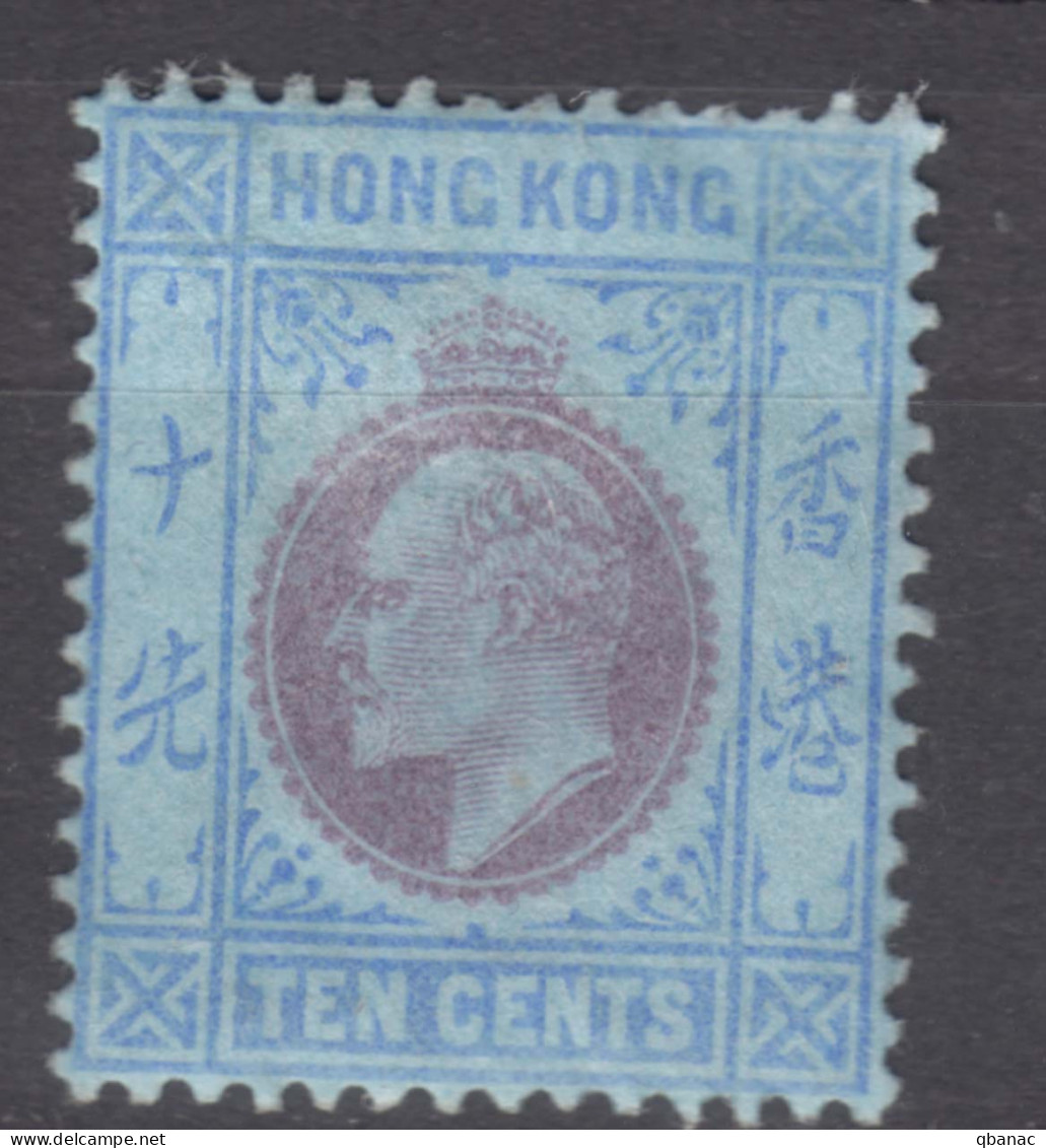 Hong Kong 1903 Wmk Single Crown CA Mi#66 Mint Hinged - Nuevos