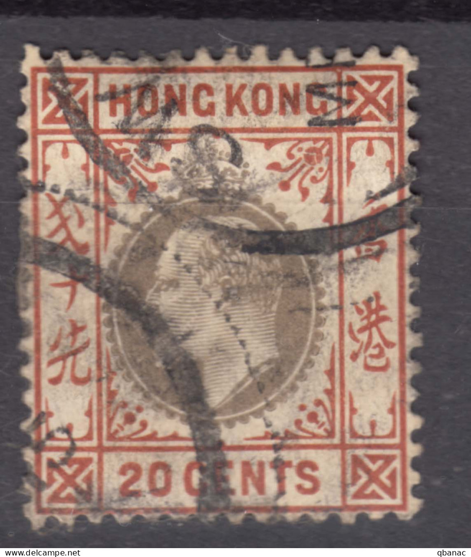 Hong Kong 1903 Wmk Single Crown CA Mi#68 Used - Gebraucht