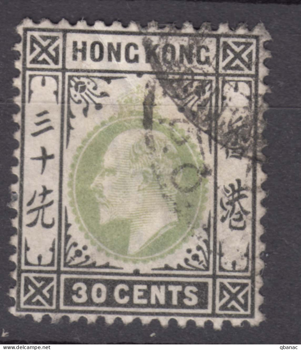 Hong Kong 1903 Wmk Single Crown CA Mi#69 Used - Gebruikt