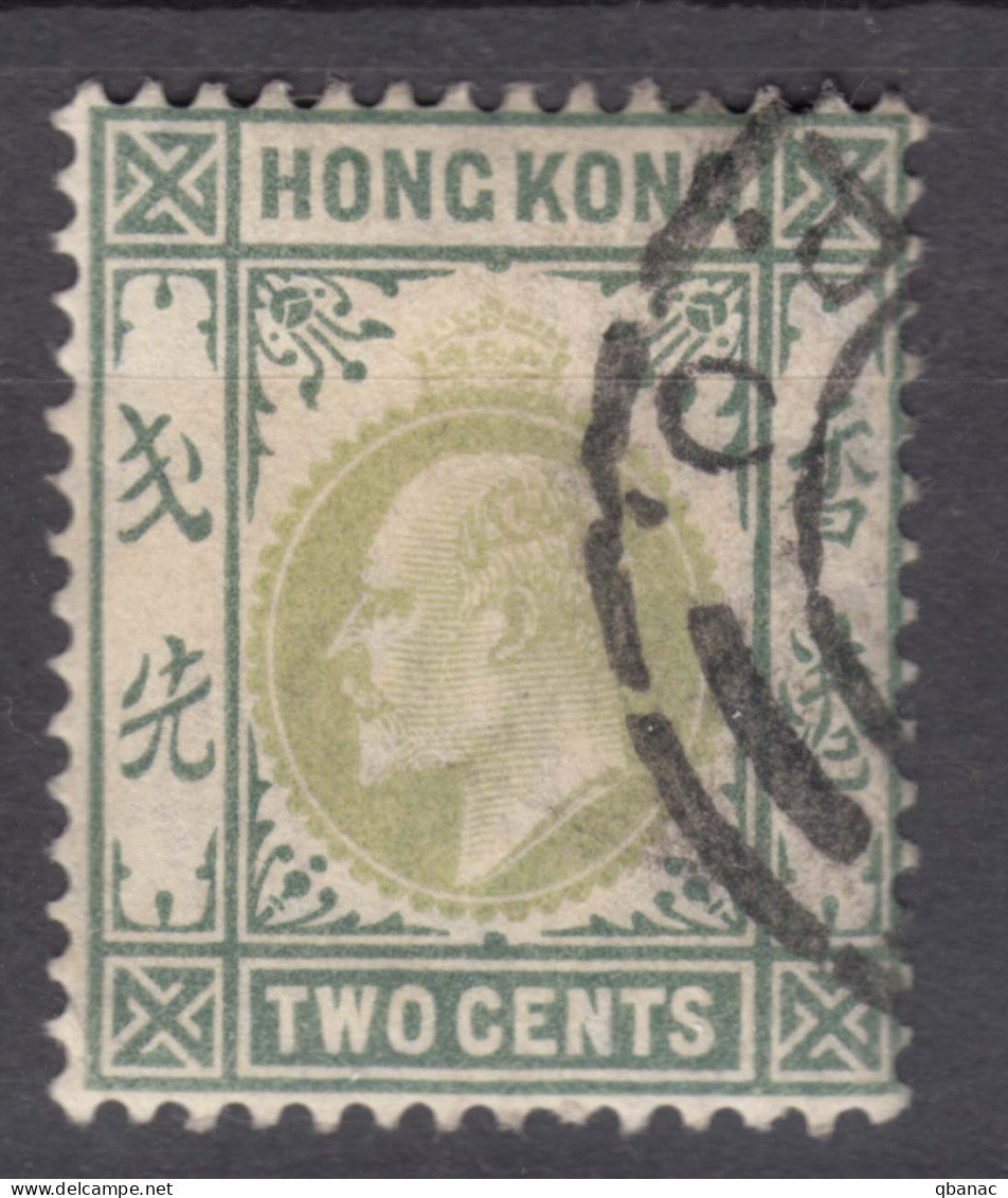 Hong Kong 1904 Wmk Multiple Crown CA Mi#76 Used - Usados