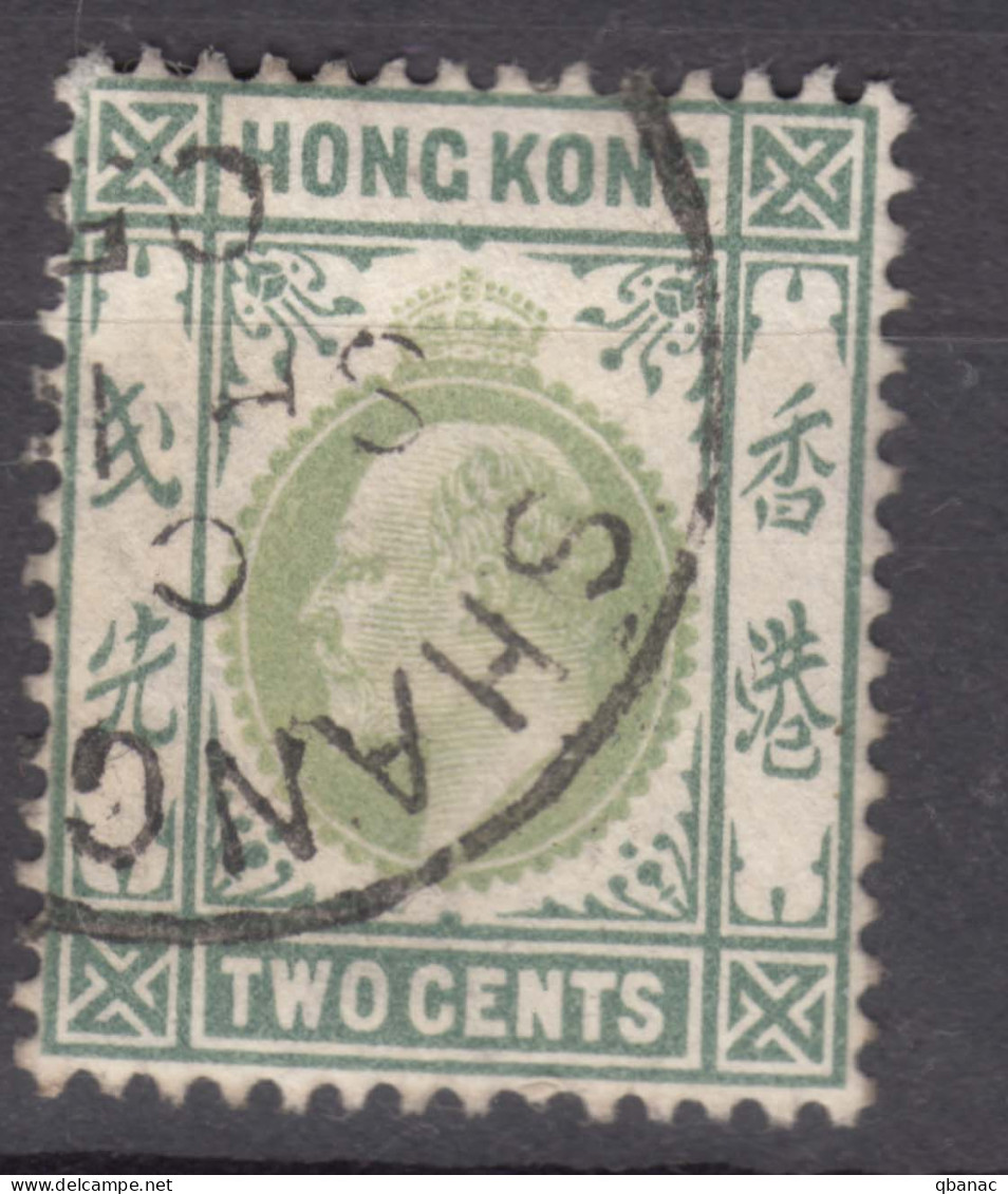 Hong Kong 1904 Wmk Multiple Crown CA Mi#76 Used - Usados