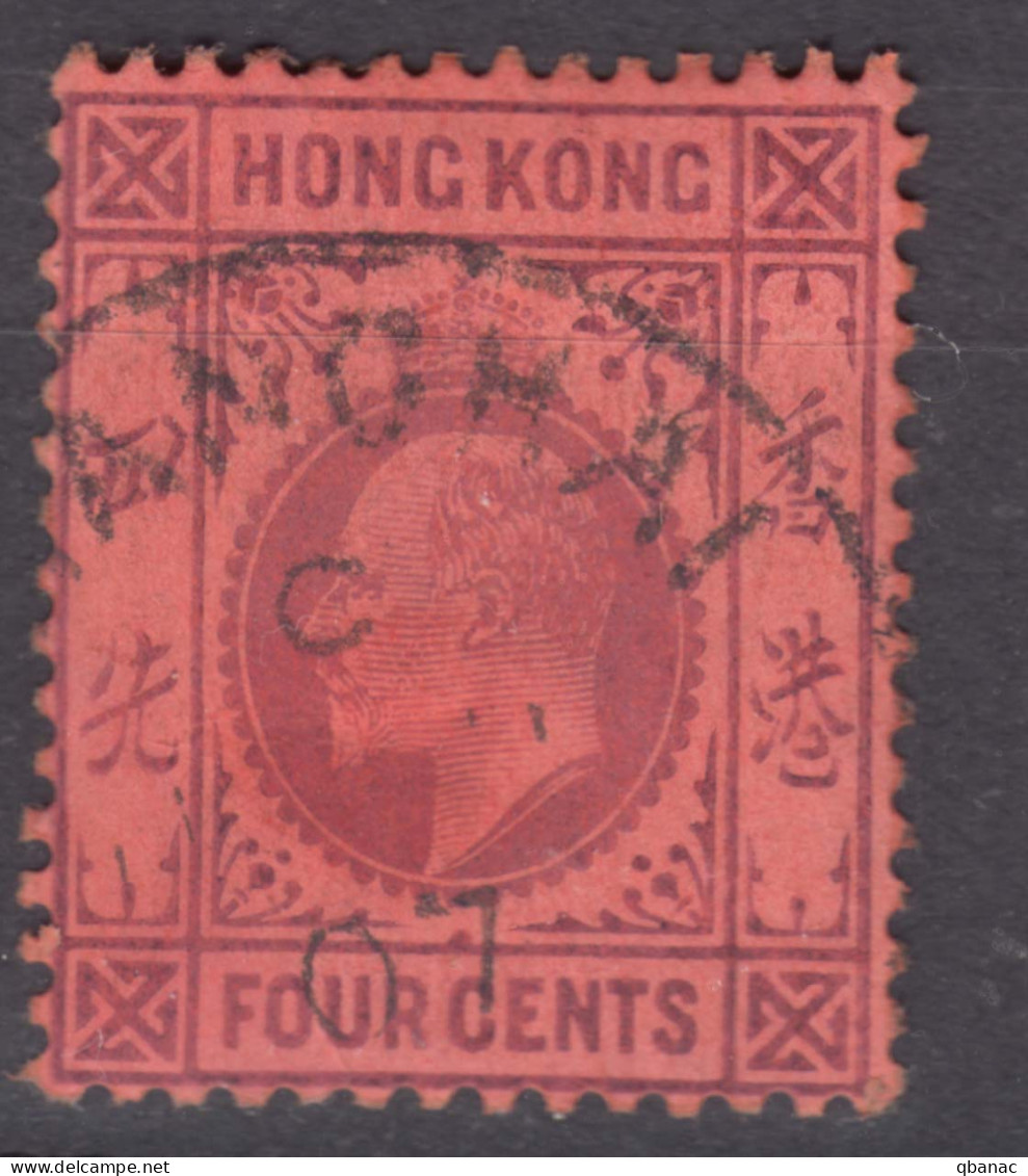 Hong Kong 1904 Wmk Multiple Crown CA Mi#77 Used - Usados