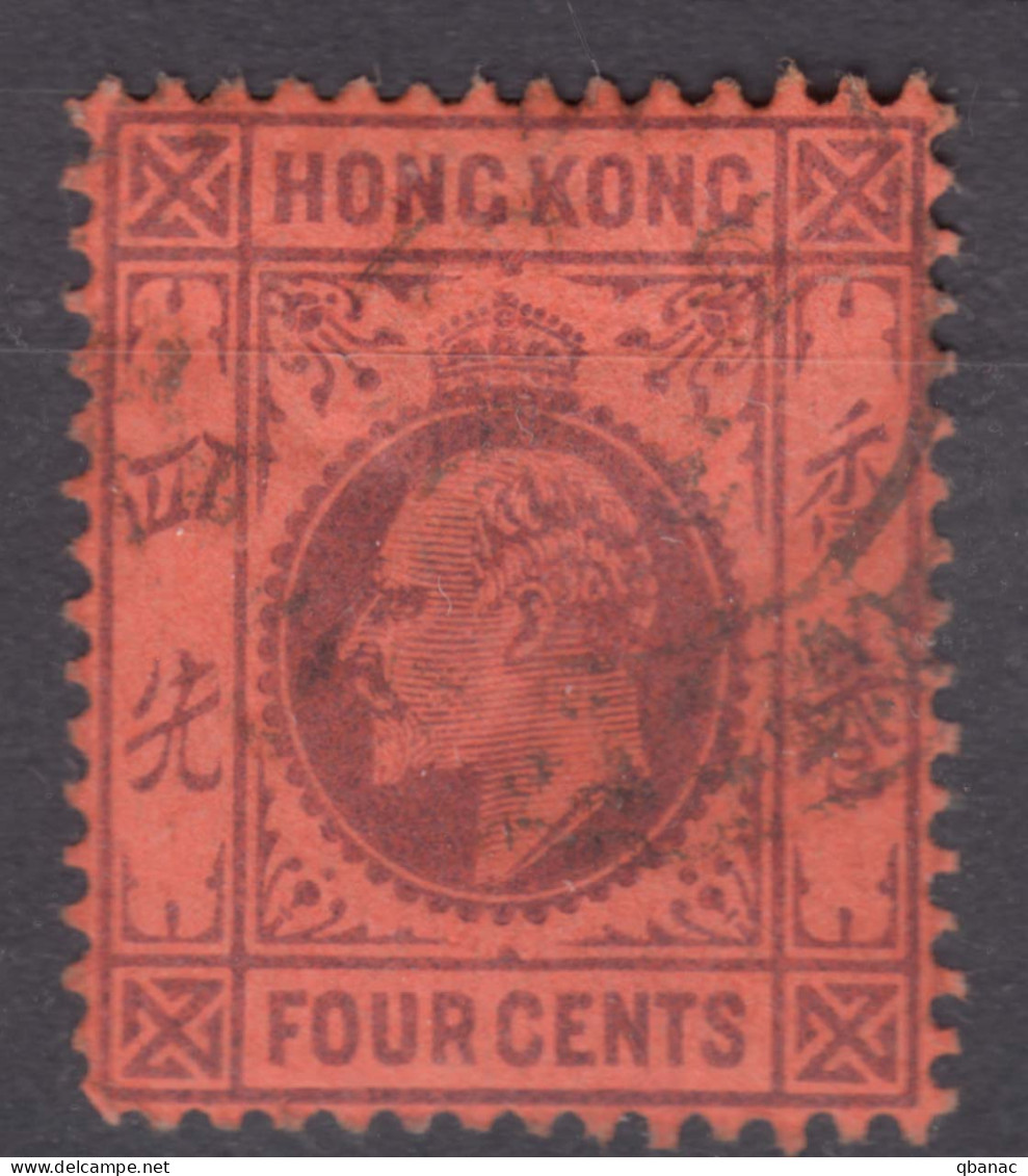 Hong Kong 1904 Wmk Multiple Crown CA Mi#77 Used - Usati