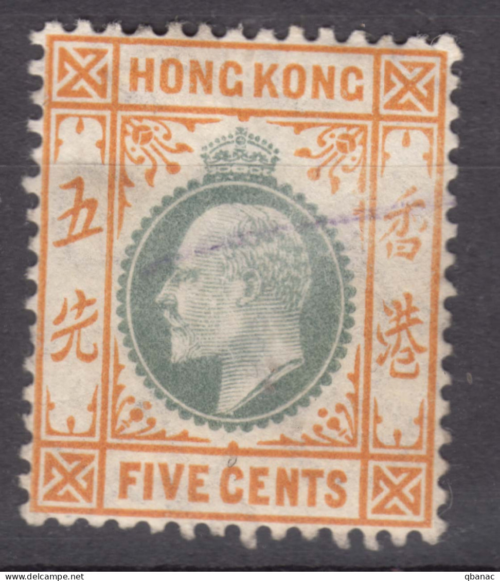 Hong Kong 1904 Wmk Multiple Crown CA Mi#78 Mint Hinged - Unused Stamps