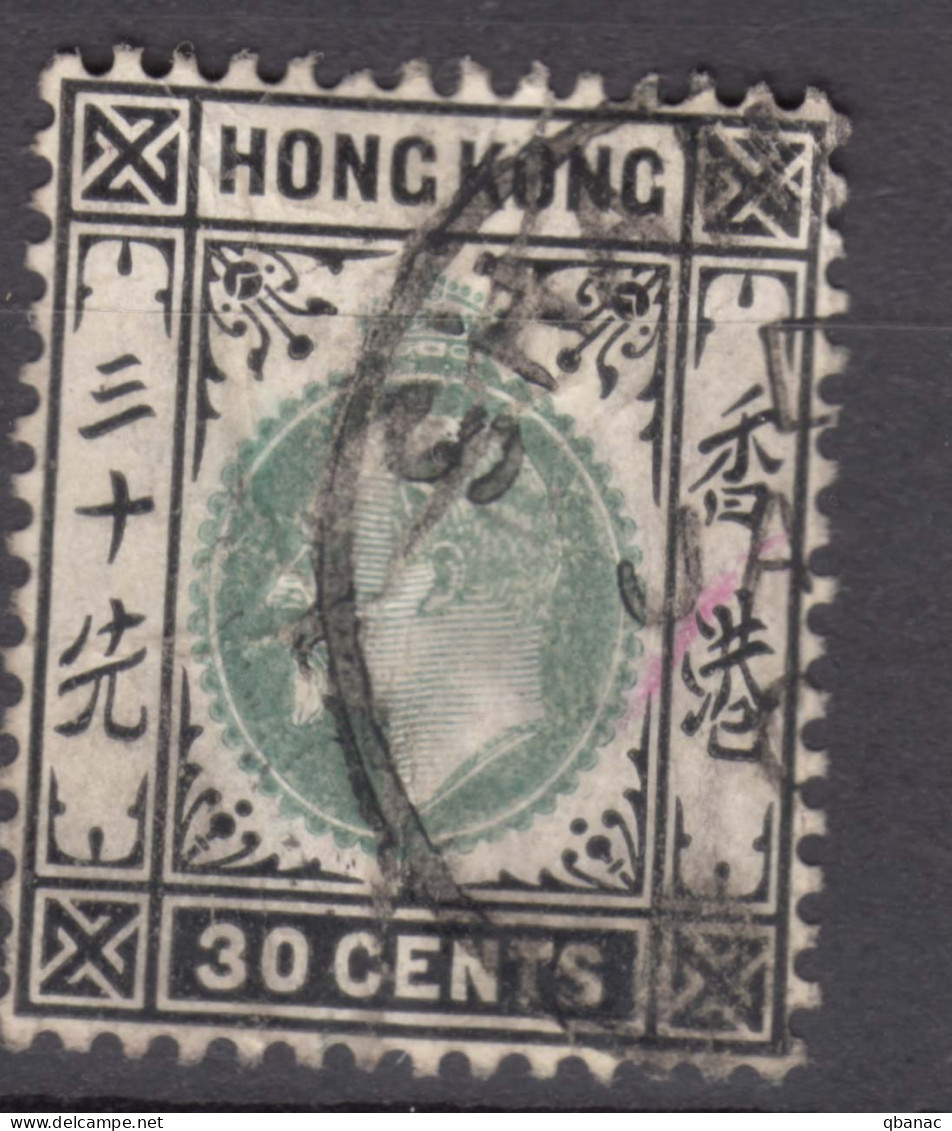 Hong Kong 1904 Wmk Multiple Crown CA Mi#84 Used - Usados