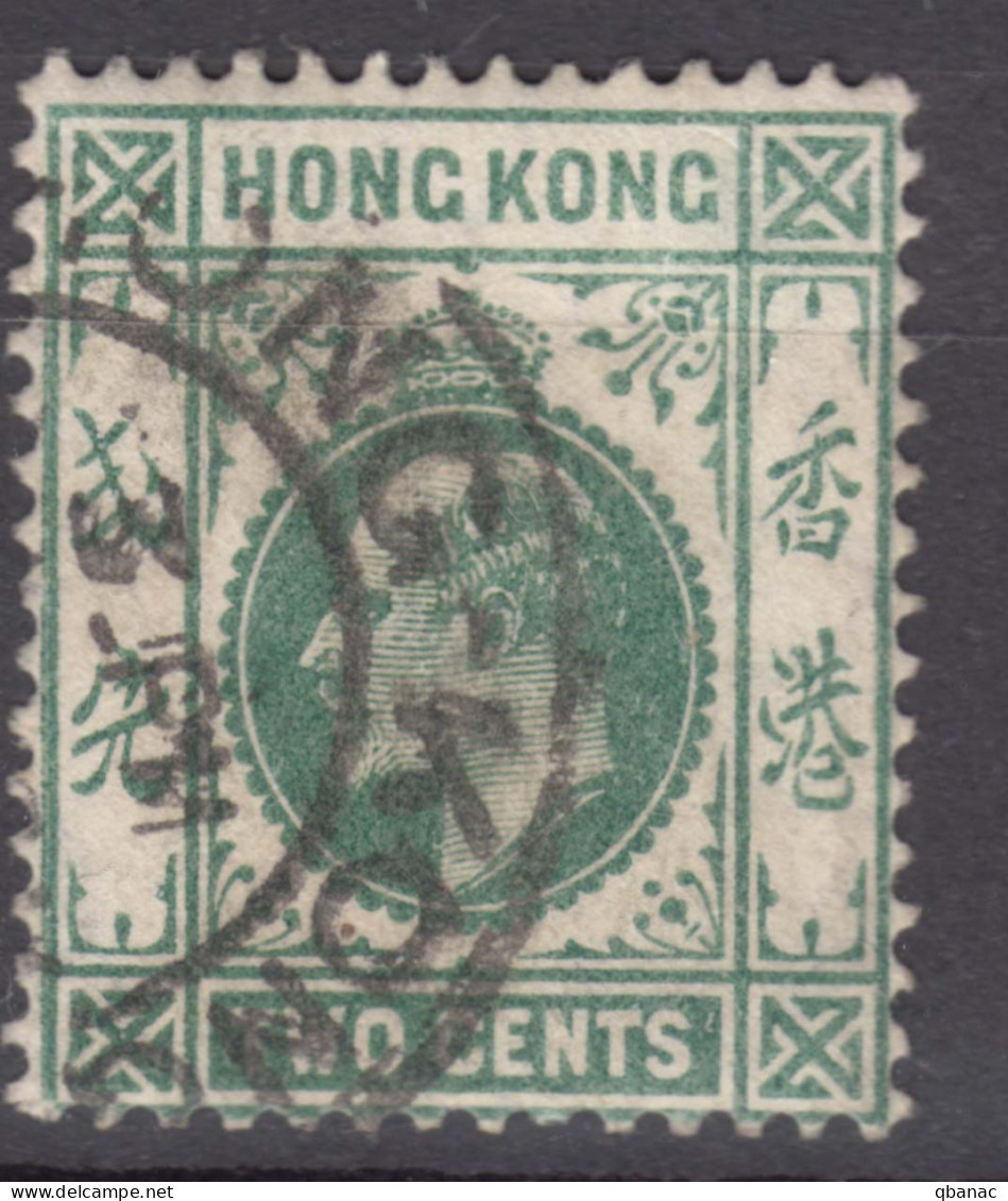Hong Kong 1907 Wmk Multiple Crown CA Mi#A91 Used - Oblitérés