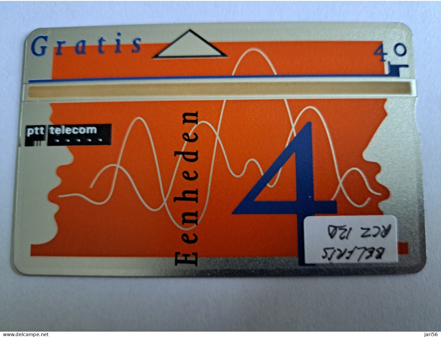 NETHERLANDS  4 UNITS / ADVERTISING CARD / TRAIN / NS 5552    / RCZ 120    ** 12950** - [3] Sim Cards, Prepaid & Refills