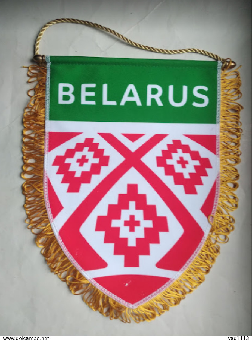 Official Pennant Of The Belarus Ice Hockey Federation. - Autres & Non Classés